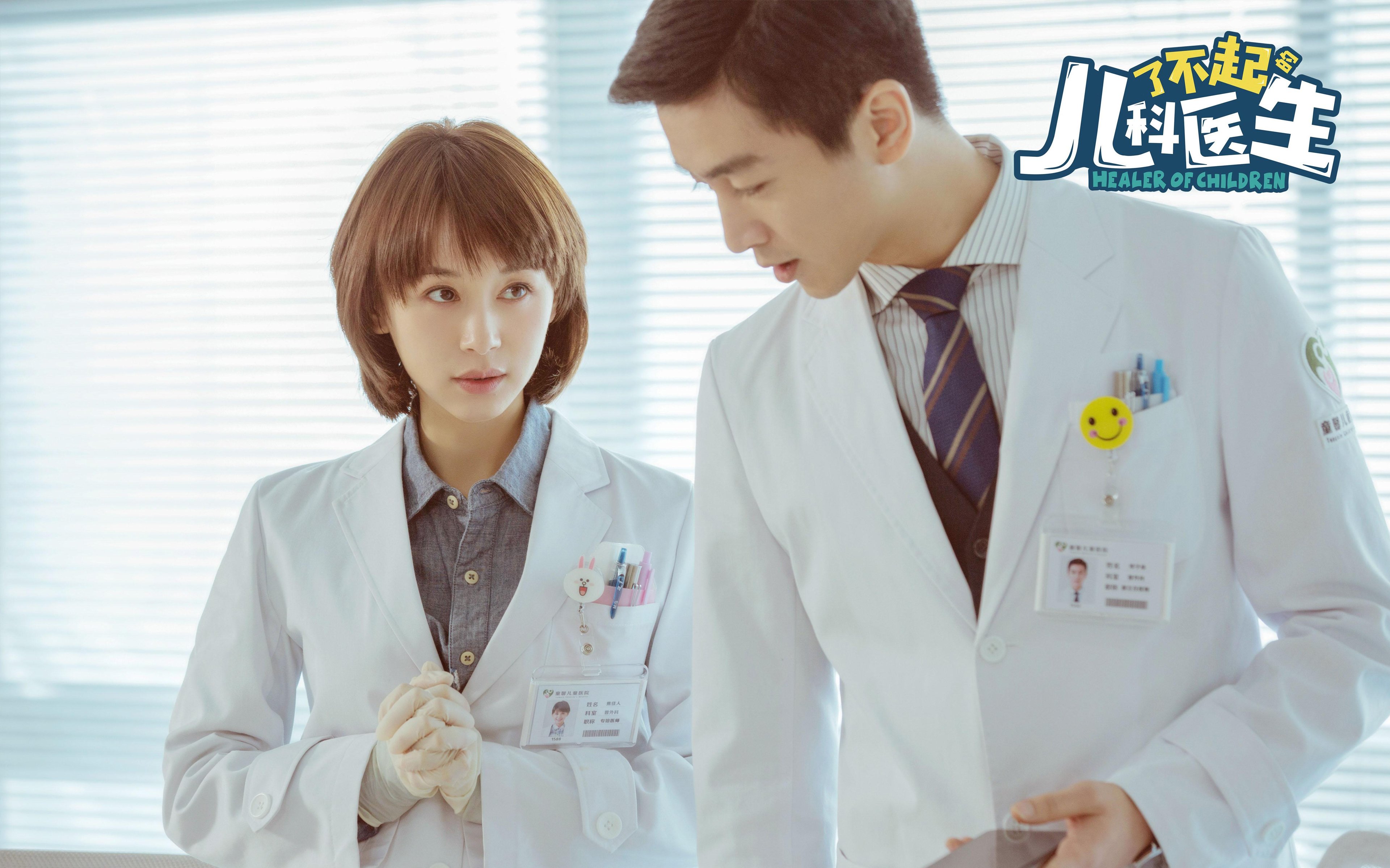 墨西哥马术协会推出马术运动员健康管理系统,关注运动员身心健康。