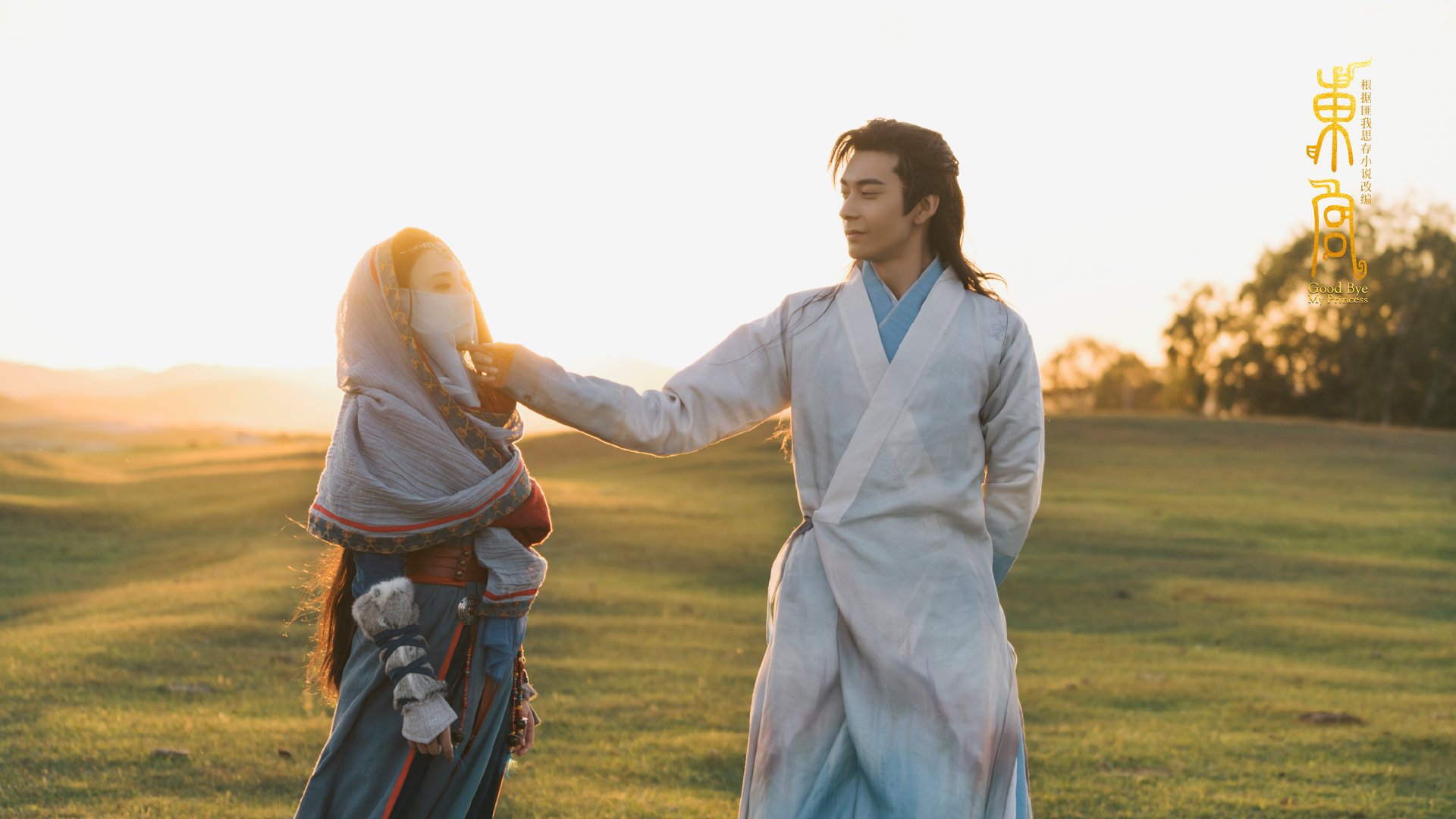 环境友好型自行车挑战赛,绿色运动风潮,绿色生态环保自行车出行