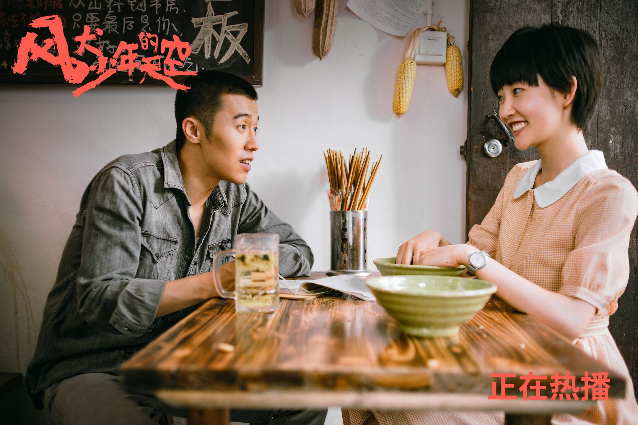 开云官网APP下载-球迷情怀：忠实粉丝的篮球心声，球迷是一种什么心理