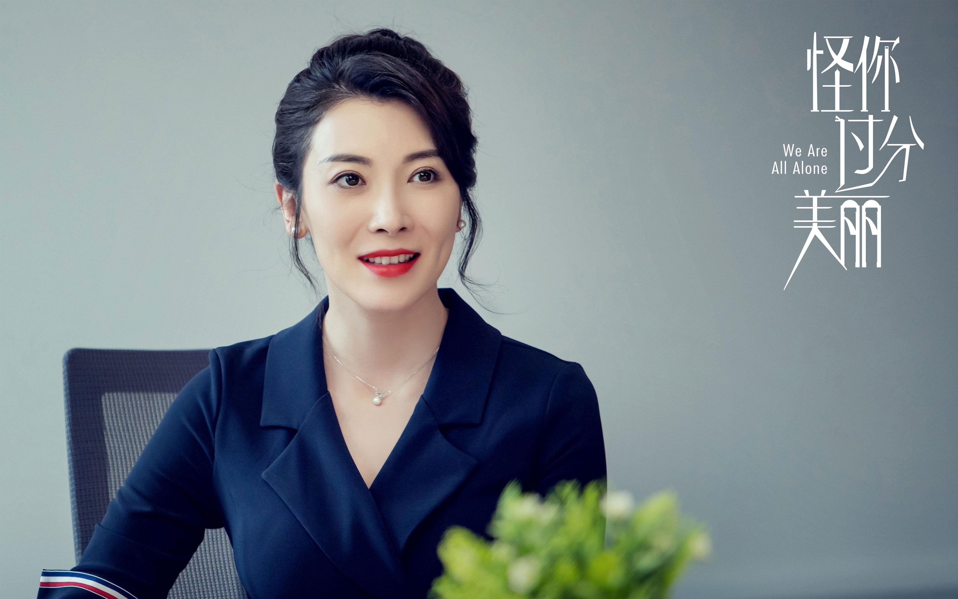 上海海港锋线射手关键时刻发威,上海海港集锦