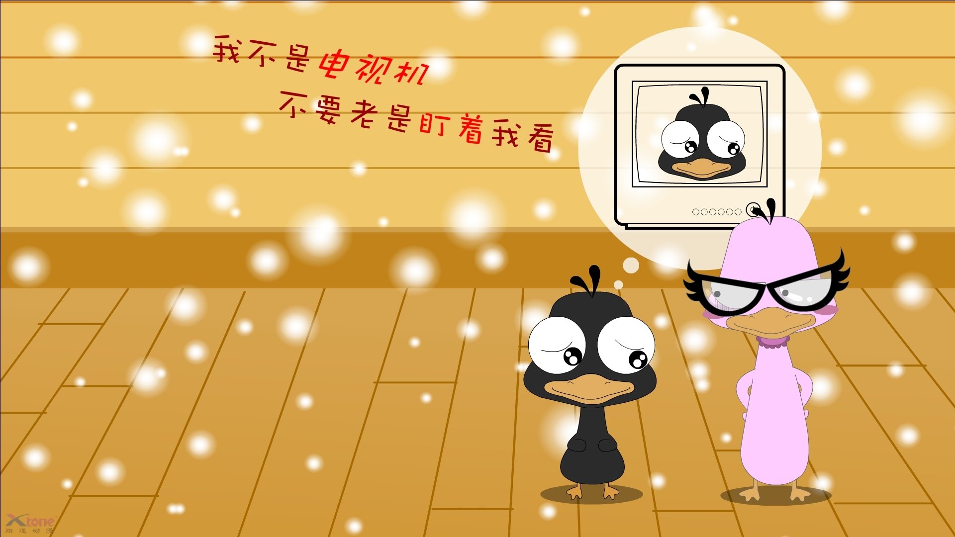 开云平台-凯撒酋长与阿尔希拉尔进行友谊赛，促进交流，凯尔希 阿