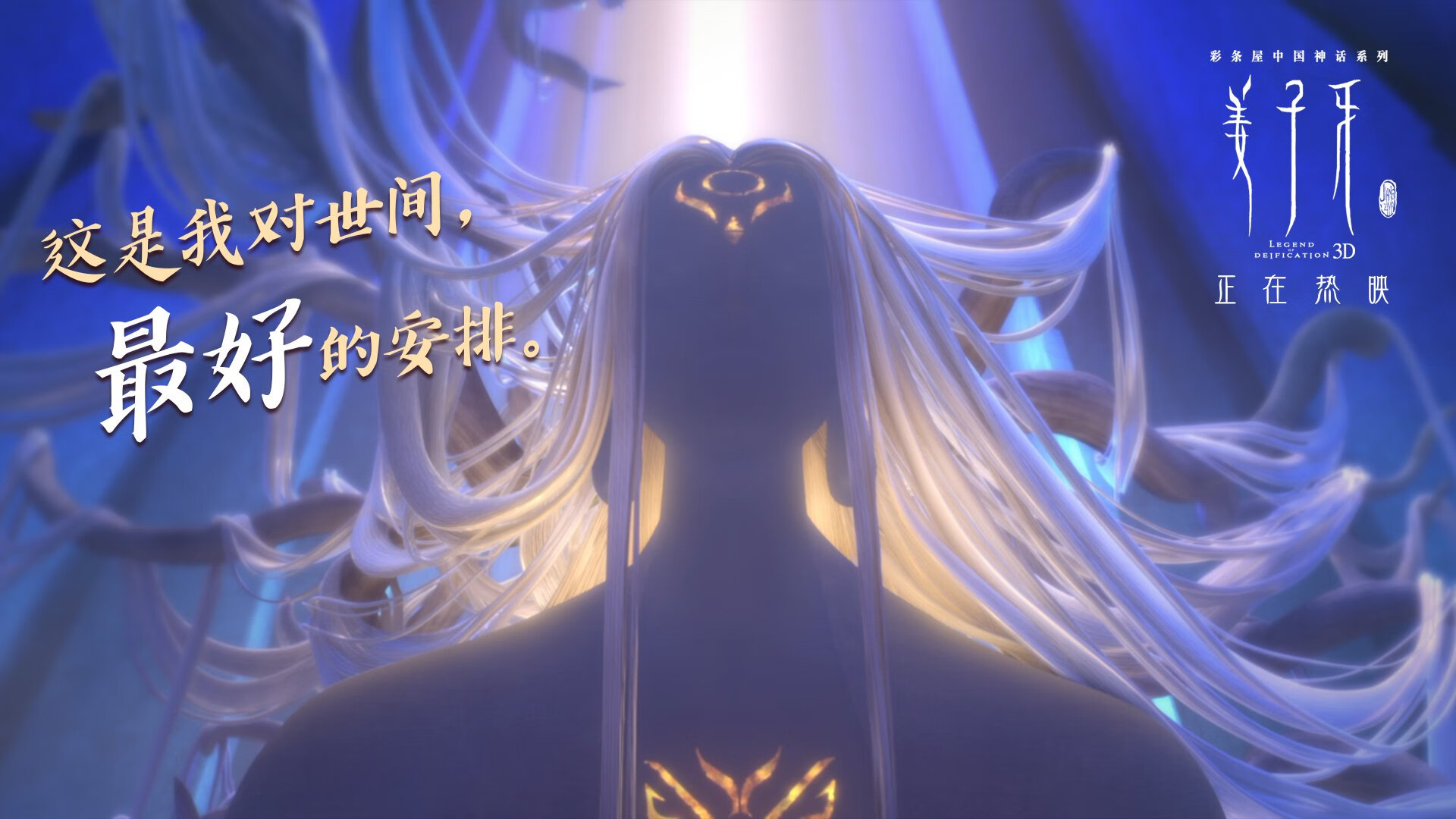 kaiyun开云·官方网站-意大利豪门大胜，罗马球迷欢欣鼓舞，意大利联赛罗马