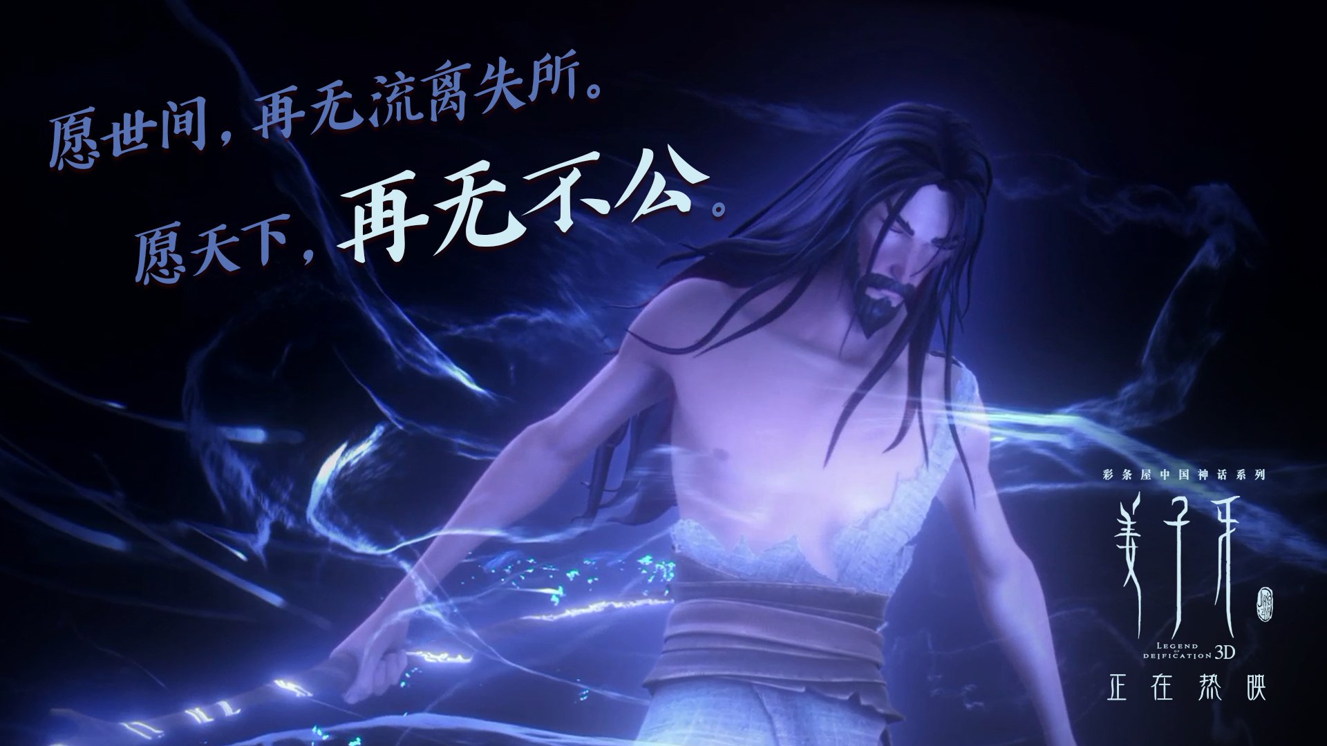 猛龙队球队战术体系完善，猛龙队介绍