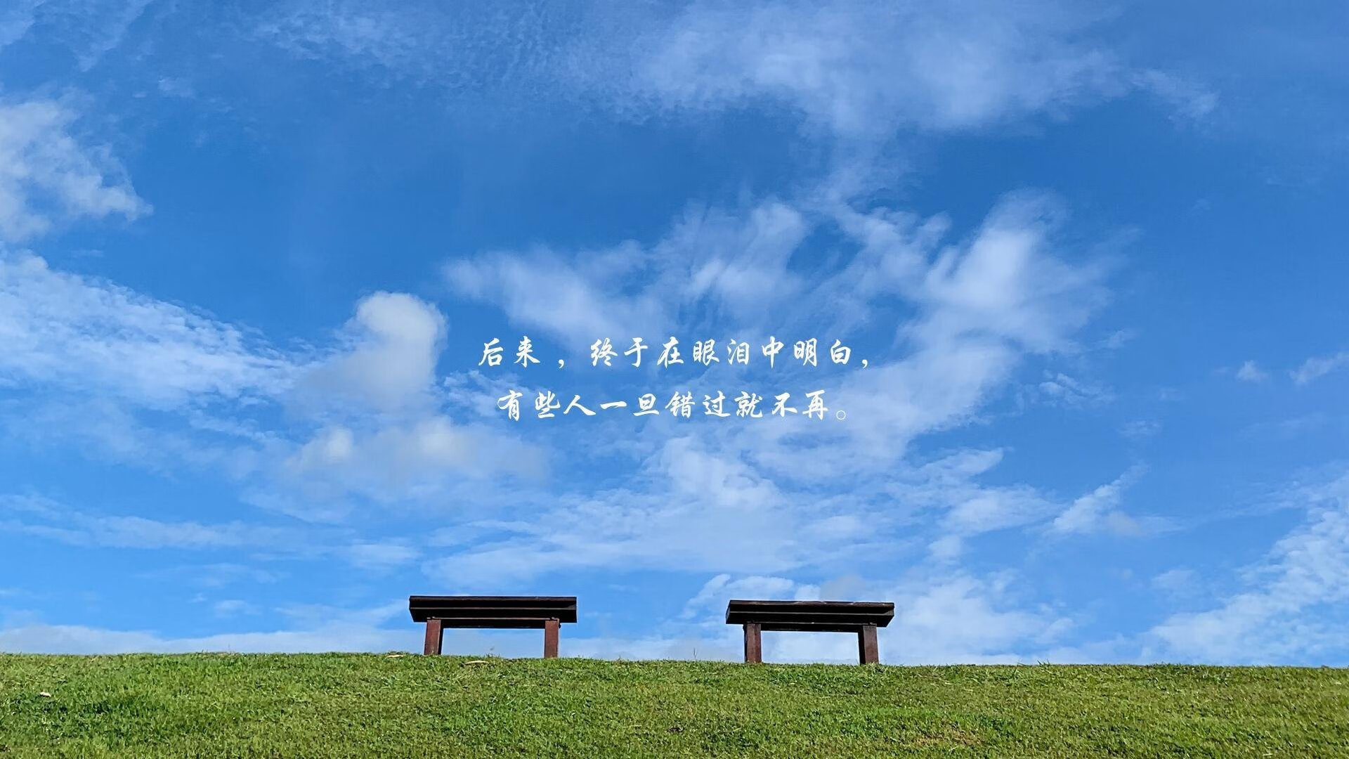 琉球黄金国王主场表现抢眼，琉球王国是哪里