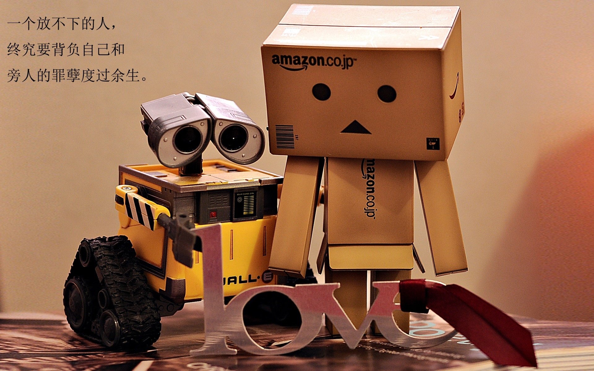 中超联赛中场创造力统计,2021年中超主场