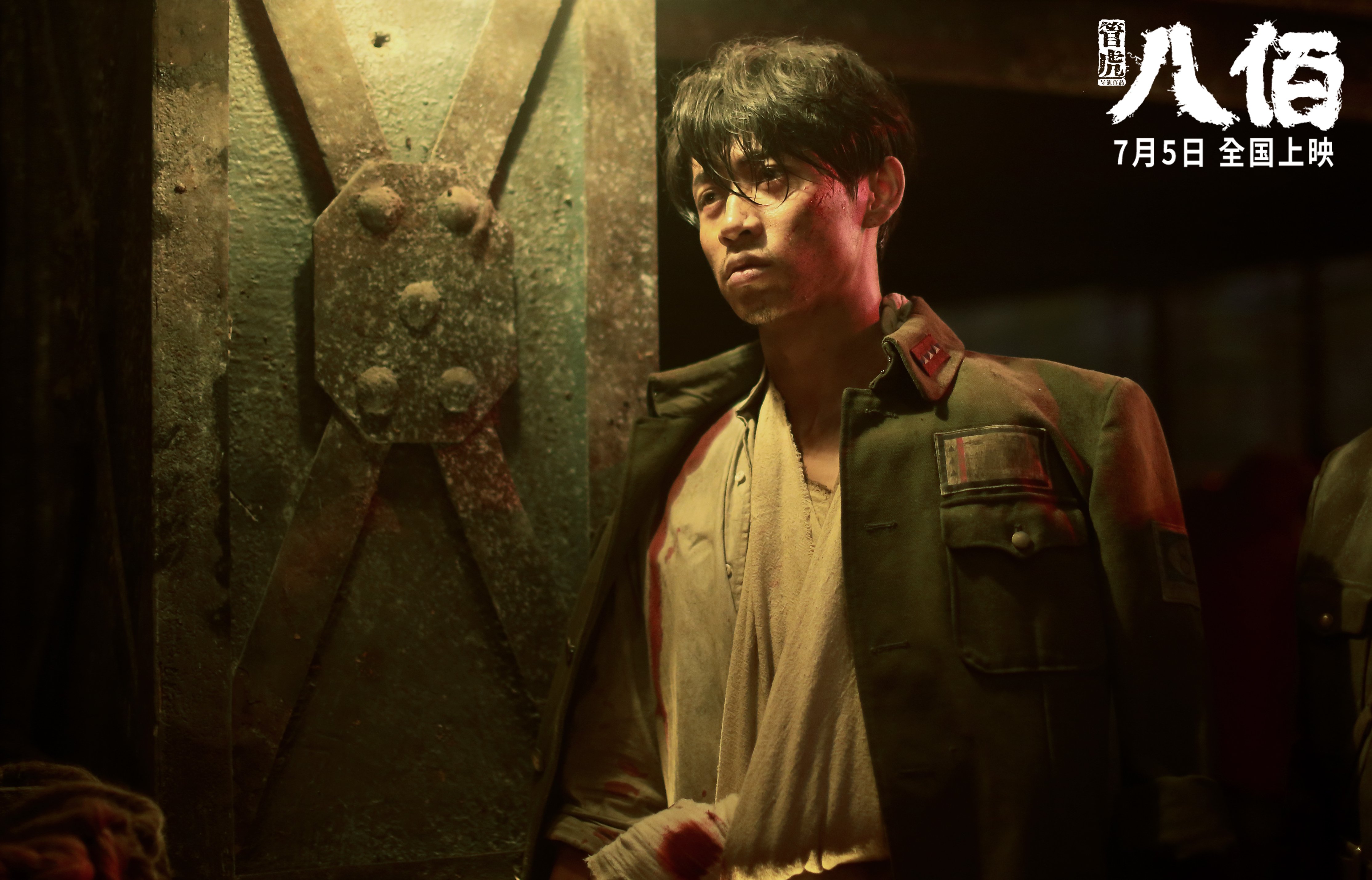 中卫站位层级是否影响门将组织线路选择,中卫组合